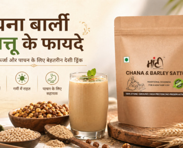 Maati Chana & Barley Sattu ke fayde dikhata hua image, jisme sattu packet, sattu drink aur chana-barley ingredients dikh rahe hain.