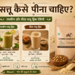 sattu-kaise-peena-chahiye